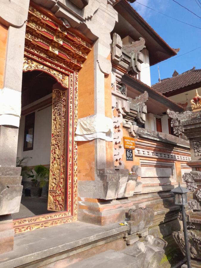 Yastra Yana Homestay อูบุด ภายนอก รูปภาพ